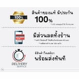 ภาพย่อ 3