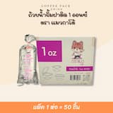 ภาพย่อ 4