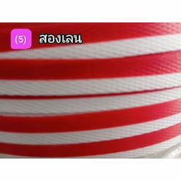 ภาพย่อ 4