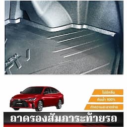 ภาพย่อ 3