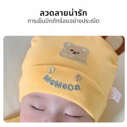 ภาพย่อ 8