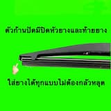ภาพย่อ 2