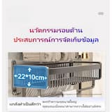 ภาพย่อ 8