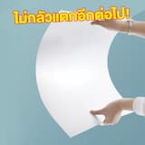 ภาพย่อ 3