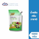 ภาพย่อ 1