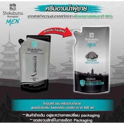 ภาพย่อ 6