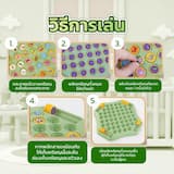 ภาพย่อ 8