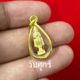 ภาพย่อ 5