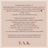 ภาพย่อ 2