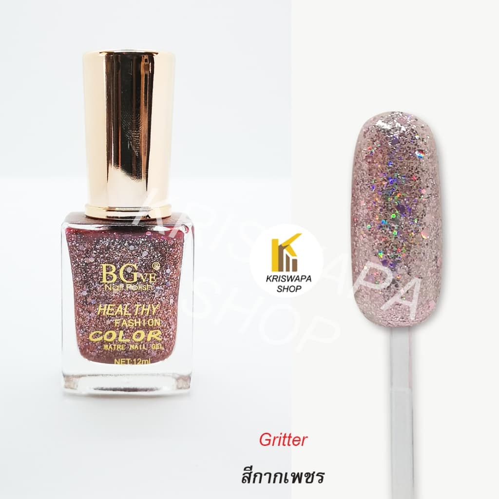 สีทาเล็บ สีทองกากเพชร gold Gritter ยาทาเล็บ ประกายเงางาม สวย - รูปที่ 1
