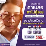 ภาพย่อ 5