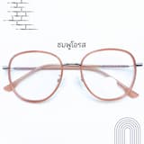 ภาพย่อ 3