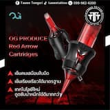 ภาพย่อ 2
