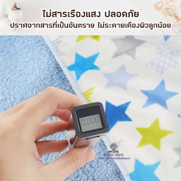 ภาพย่อ 2
