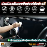 ภาพย่อ 6
