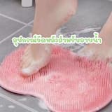 ภาพย่อ 9