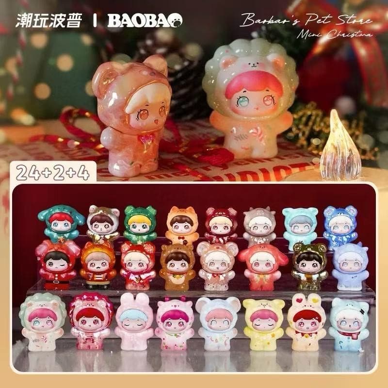 [?แบบสุ่ม/พร้อมส่ง] Baobao Pet Store Christmas Carnival ตัวจิ๋ว 4.5CM (1 ซอง มี 4 ตัว) - รูปที่ 1