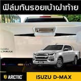 ภาพย่อ 1