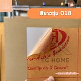ภาพย่อ 6