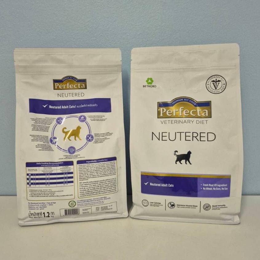 Perfecta Veterinary diet Neutered 1.2kg เพอร์เฟคต้า นูเตอร์ อาหารแมว พรีเมี่ยม สูตรทำหมัน - รูปที่ 1
