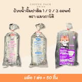 ภาพย่อ 1