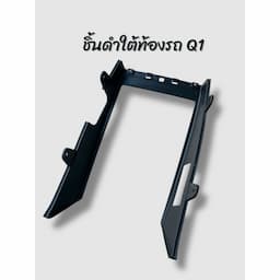 ภาพย่อ 7