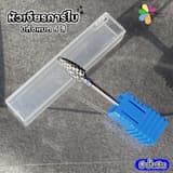 ภาพย่อ 5