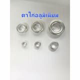 ภาพย่อ 4