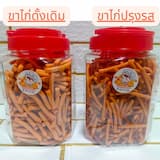 ภาพย่อ 1