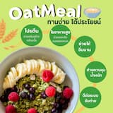 ภาพย่อ 4