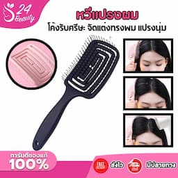 ภาพย่อ 1