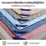 ภาพย่อ 5
