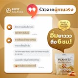 ภาพย่อ 3