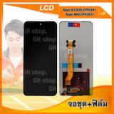 ภาพย่อ 1