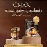 ภาพย่อ 7