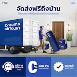 ภาพย่อ 8