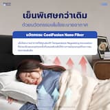 ภาพย่อ 2