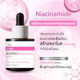 ภาพย่อ 4