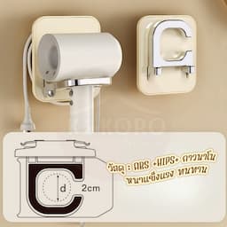 ภาพย่อ 9