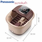 ภาพย่อ 8