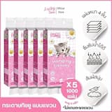 ภาพย่อ 4