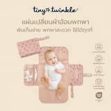 ภาพย่อ 1