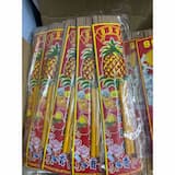 ภาพย่อ 6