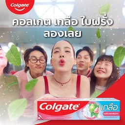 ภาพย่อ 5