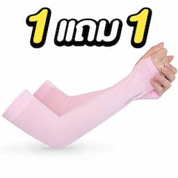 ภาพย่อ 5