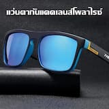 ภาพย่อ 9