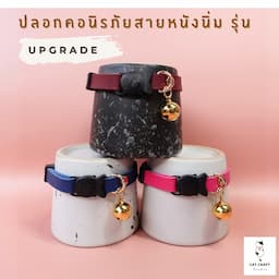 ภาพย่อ 2