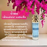 ภาพย่อ 1