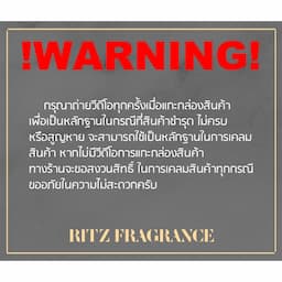 ภาพย่อ 2