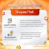 ภาพย่อ 5